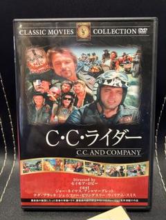 C・C・ライダー　バイカー　ムービー　DVDのサムネイル