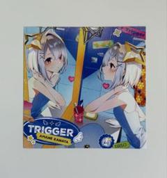 ホロライブ 天音かなた 2ndアルバム Trigger アナザージャケット