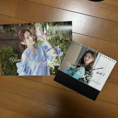 2025年最新】太田夢莉 直筆サインの人気アイテム - メルカリ
