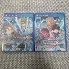 ファイティングクライマックス 2本セット