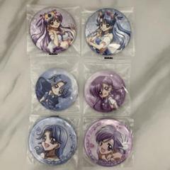 ぴちぴちピッチ フレグランス 香水 ラウンドワン ラウワン コラボ ぴちぴちピッチ】フレグランス ラウワン ラウンドワン 香水