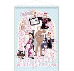 その着せ替え人形は恋をする タペストリー 9本まとめ売り 12月16日(月)23:59まで予約受付中『その着せ替え人形は恋をする