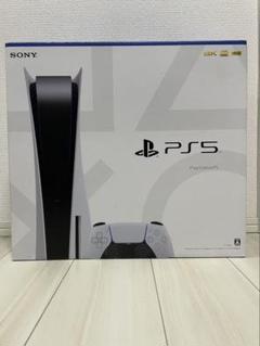 2025年最新】PS5 1200 本体のみの人気アイテム - メルカリ