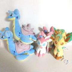 ポケットモンスター ぬいぐるみ 六英雄のラプラス リーフィア ニンフィア 各2つ ポケットモンスター ぬいぐるみ 六英雄のラプラス リーフィア