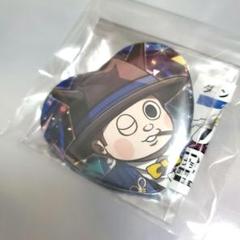 ダンガンロンパ 星くん 缶バッジ
