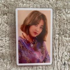 2025年最新】twice ハイタッチ券 ジヒョの人気アイテム - メルカリ