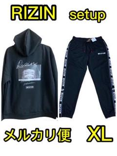 皇治 セットアップの中古/未使用品 - メルカリ
