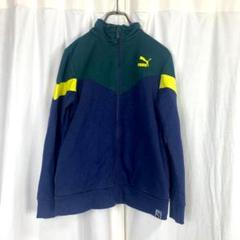 プーマ　PUMA　トラックジャケット　Sサイズ相当