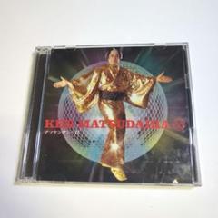 松平健 / マツケンサンバII[DVD付]マツケンサンバ2