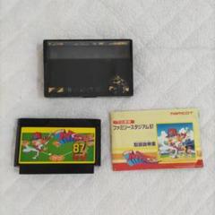 ファミリースタジアム87