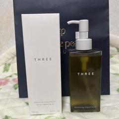 THREE クレンジング オイル & ウォッシュ セット | ギフトセット