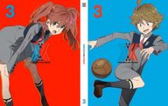 ダーリン・イン・ザ・フランキス 3〈完全生産限定版・2枚組〉/シリーズ構成:錦…のサムネイル