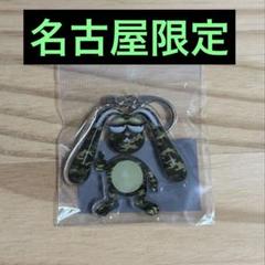 2025年最新】BG とうあの人気アイテム - メルカリ