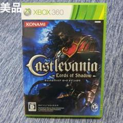 【美品】Xbox360 キャッスルヴァニア ロード オブ シャドウ 小島秀夫監修