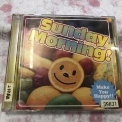 2025年最新】sunday morning cdの人気アイテム - メルカリ