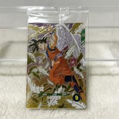 【即日発送】ドラゴンボールスーパーダイバーズ　孫悟空　GDR