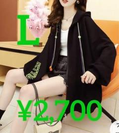 【新品】レディーストップス♡フルジップパーカー♡韓国♡黒♡英字ロゴ♡重ね着♡のサムネイル