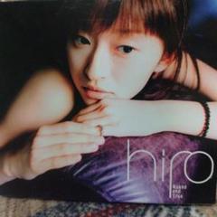 hiro Naked and True