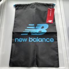 2025年最新】new balance スパイク・シューズケースの人気