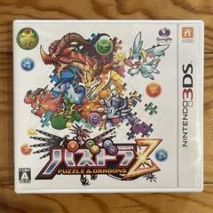 3DS パズドラZ