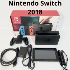 【限定製作】 Joy-Con欠品】ニンテンドースイッチ 2018年製 本体 - メルカリ Nintendo Switch
