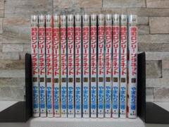 【全巻】椿町ロンリープラネット