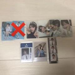 ME:I 石井蘭 トレカ まとめ売り