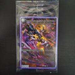 2025年最新】レッドゾーンx 神アートの人気アイテム - メルカリ