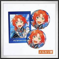 新品⭐︎ プロセカ あんスタ コラボ ぱしゃっつ ホログラム 缶バッジ レオ ③のサムネイル