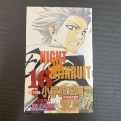 2025年最新】BLEACH 初版の人気アイテム - メルカリ