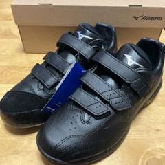 新品 Pカバー加工済み 野球 トレーニングシューズ ミズノ 26.0 楽天市場】野球 トレーニングシューズ ミズノ（靴サイズ（cm