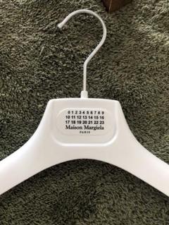 Maison Margiela メゾン マルジェラ ハンガー