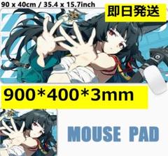 2025年最新】星見雅 マウスパッドの人気アイテム - メルカリ