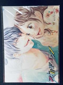 わたしのマーガレット展 イタズラなKiss 多田かおる グッズ セット 2025年最新】わたしのマーガレット展の人気アイテム - メルカリ