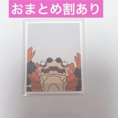 ポケモン　証明写真　まとめ売り ポケモン 証明写真 バラ売り - メルカリ