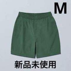 新品未使用】ファミリーマート ショートパンツ M カーキ 新色