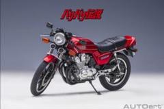 オートアート 1/12 ホンダ CB750F バリバリ伝説 巨摩 郡 グンヘル付 m25217992407_1.jpg?1738375527