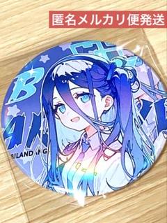 ヴァイス ブルアカ ミレニアム デッキ 8本 ユウカ アリス スリーブ付 2025年最新】ブルアカ アリス カードの人気アイテム - メルカリ