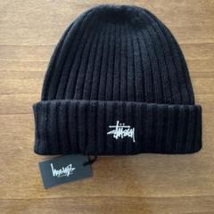 Stussy ブラック ニット帽 新品タグ付き