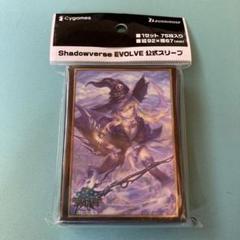 シャドウバースエボルヴ GCS千葉 スリーブ ドロシー フォルテ ギンセツセット インフィニットウィッチ・ドロシー 商品検索 | ドラゴンスター