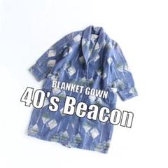 希少 40-50S beacon ガウンコート 西海岸 オンブレブランケット総柄 2025年最新】beacon ガウンの人気アイテム - メルカリ