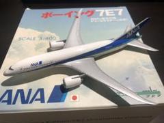 m25218709160_1.jpg?1629535154