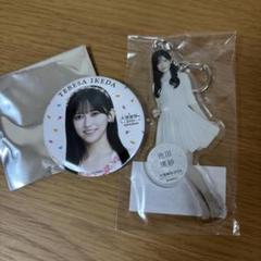 diana 2024 Fuka サインボール アクスタ　アクキー　缶バッジセット 16064-4823-