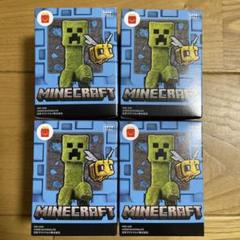 新品　マインクラフト　ハッピーセット　第一弾　4個　コンプリート　セット