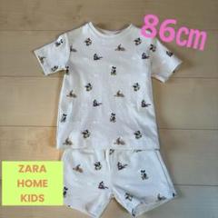 【ZARA HOME KIDS】セットアップ　ディズニー　86㎝　新品　未使用