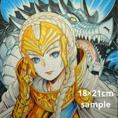 【手描きイラスト 170】オリジナル原画 中サイズ色紙 同人「竜の国の女王」のサムネイル