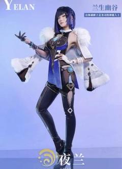 訳あり 原神 夜蘭 フルセット コスプレ ウィッグ付き 原神 GENSHIN 夜蘭 イェラン コスプレウィッグ付S/M/Lサイズ