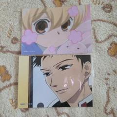 桜蘭高校ホスト部 場面描写ブロマイド 埴之塚光邦 銛之塚崇