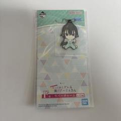 ロシデレ クッションカバー・ブランケット 周防有希調 純粋ver. 新品未開封 712xN4mIvKL._UF350,350_QL50_.jpg
