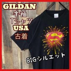 ギルダン スーパーマン メンズ 黒 XL プリント 古着 90s 半袖 Tシャツ